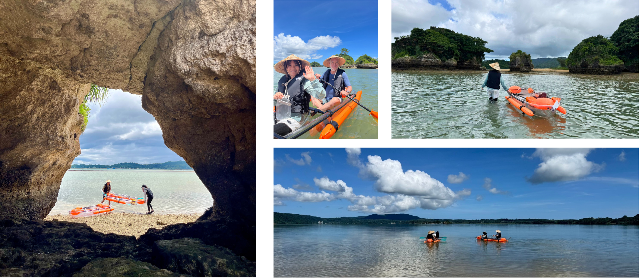 얀바루 절경 투어